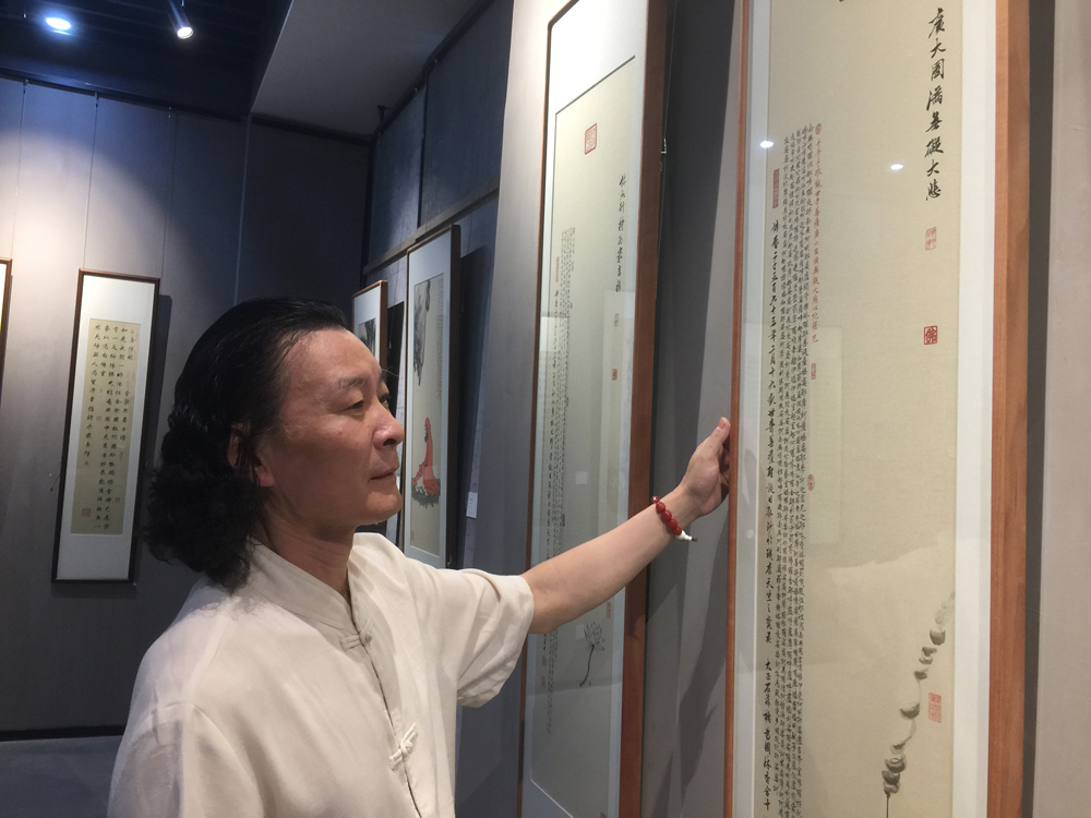 杨柳飞鸿——杨为国,许适师生书画精品展隆重开幕!