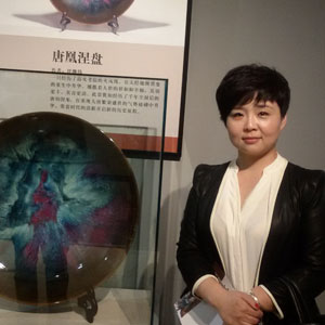 任皓宇