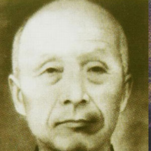 吴云根