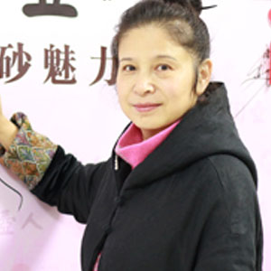 黄丽萍
