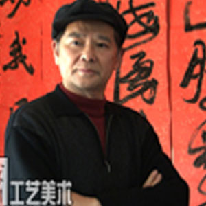 谢伯齐