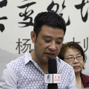 杨廷玺