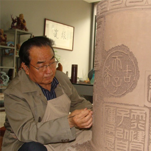 赵学仁