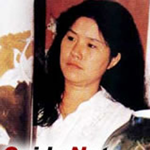 管桂玲