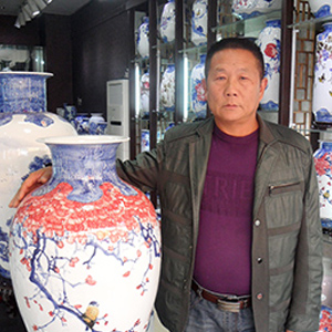 李金水