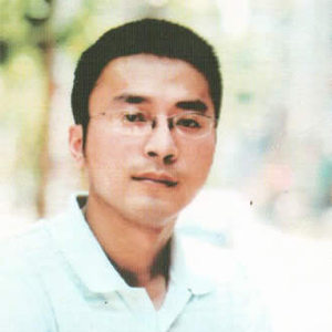 沈伟