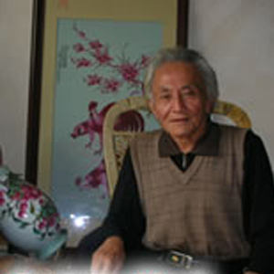俞金喜
