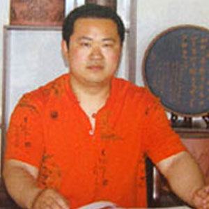 顾定荣