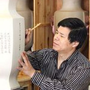 王超鹏