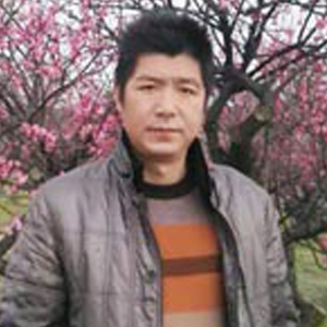 郑永平