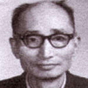 叶又新
