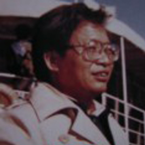 袁迪中