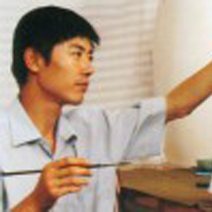 王华