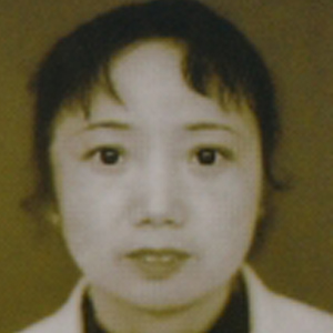 万丽红