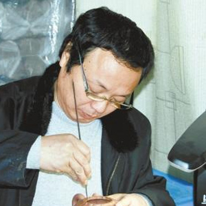 蒋彦
