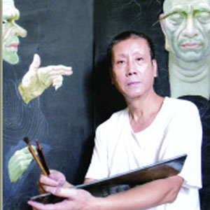 张一平