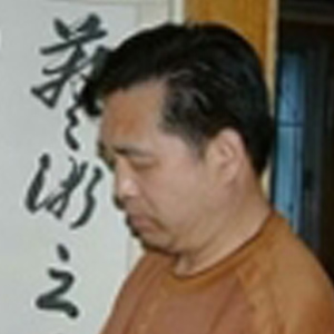 吴顺华