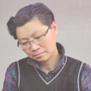 许丽娟