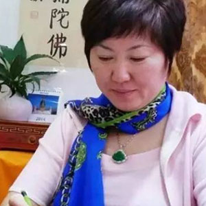 闫晓艳