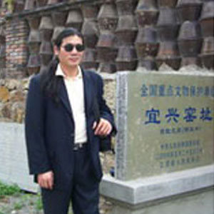 周文荣