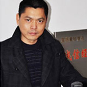 史胜军