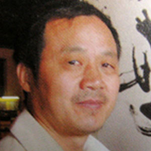 沈健康