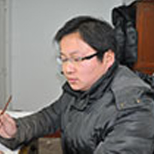 王智