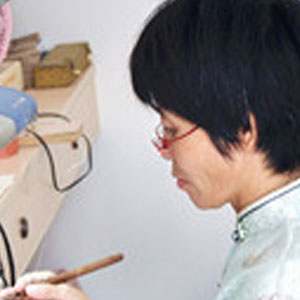 朱福珍