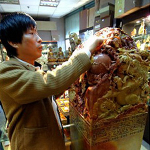 孙传祥