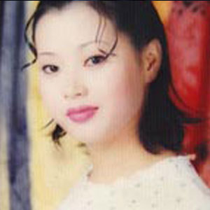 刘惠萍