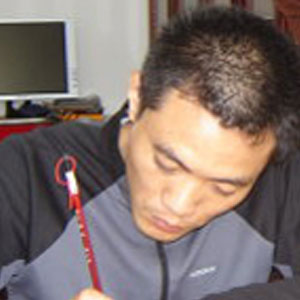 袁伟新
