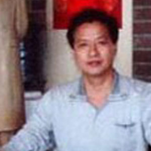周洪明