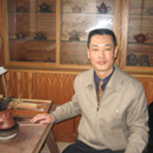 盛其根