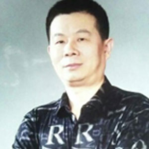 周志和