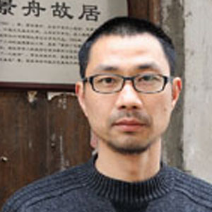 吴介春