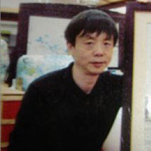 余树林