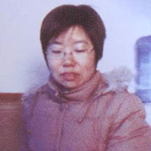 张雯娟