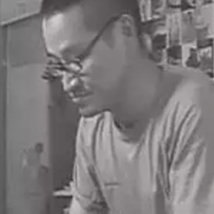 林明