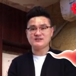 王必承