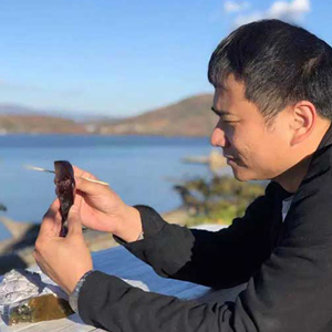 林汇