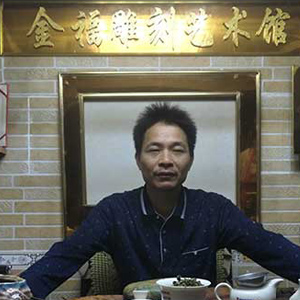 宋志良