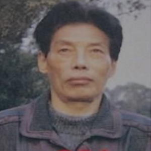 高广聪