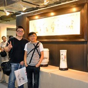 喻明福