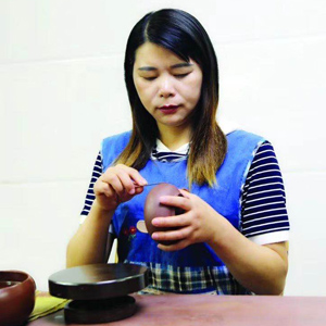 王秀云
