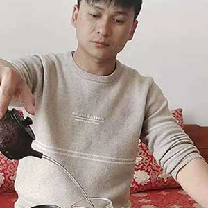 王火根