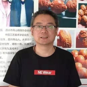 徐华