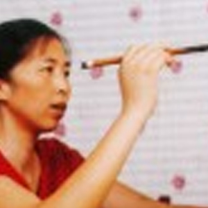 王清玲