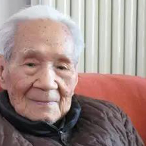 曾竹韶