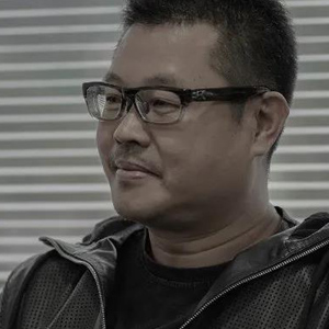 沈烈毅
