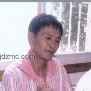 王寿平